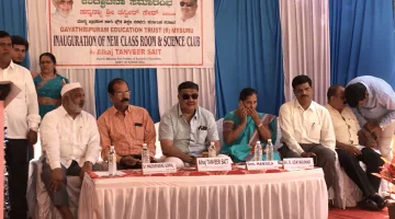 Guests gathered for the inauguration of a classroom and science club